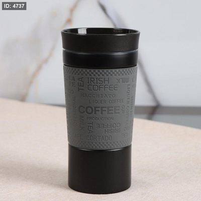 تيرموس حافظ للحرارة ستانلس اسود مكتب COFFE سكني يدوي AC154/3 =ح.ق2