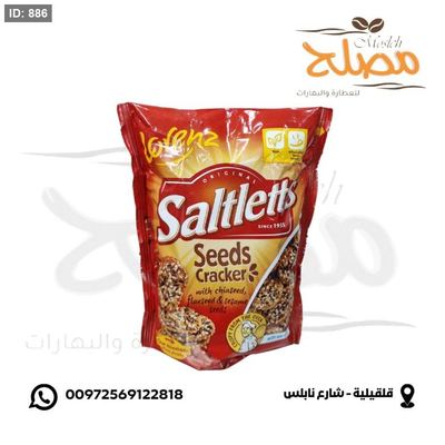 سناك كراكر صحي
