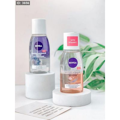 مزيل مكياج nivea