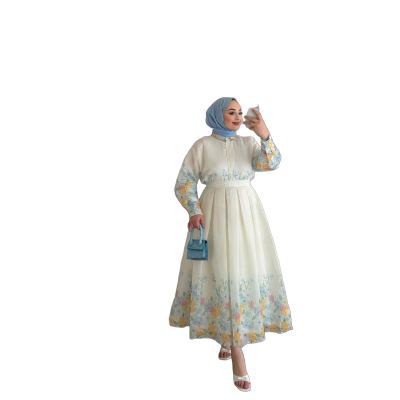 طقم تنورة