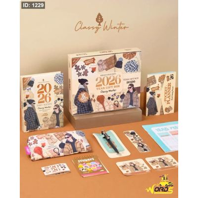 Classy Winter Year Gift Box 2026