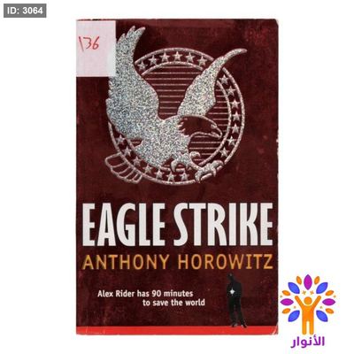 EAGLE STRIKE