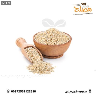 بذور الكينوا البيضاء