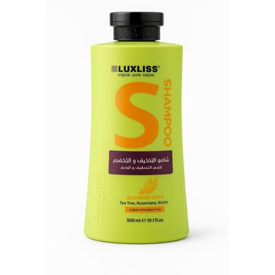 شامبو LUXLISS للتكثيف والتغذية – 300 مل