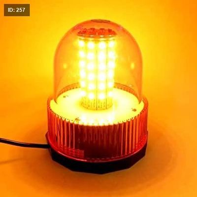 لواح مدور 12/24V