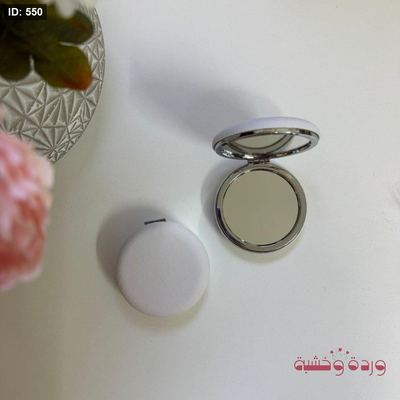 مراي جلد تقيلة شكل دائري