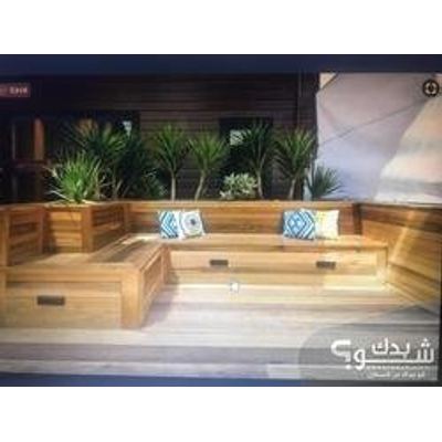 نجار - نحات — مازن شاهين