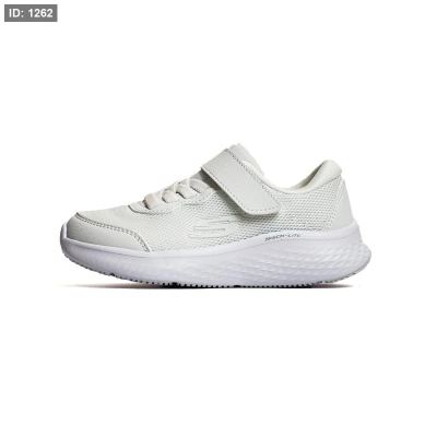 Skechers Skech-Lite Pro Kids