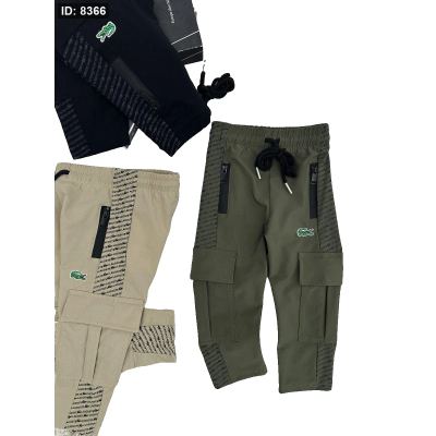 بنطلون دكماخ lacoste