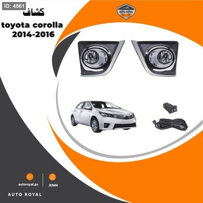 TOYOTA COROLLA 2014