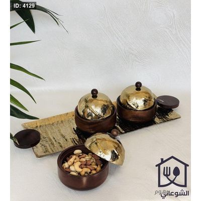مضيفة مكسرات / مجففات 3 زبادي خشب طبيعي مع غطاء وصينية معدن ذهبي مع يد خشب