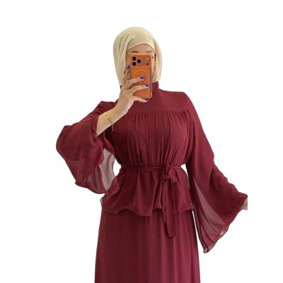 طقم تنورة
