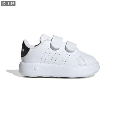 adidas Advantage Kids