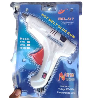 فرد سيلكون حامي كهرباء HSL-517