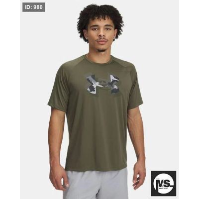 UA Tech™ Print Fill