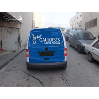 جرافيكس — محمد عيسة