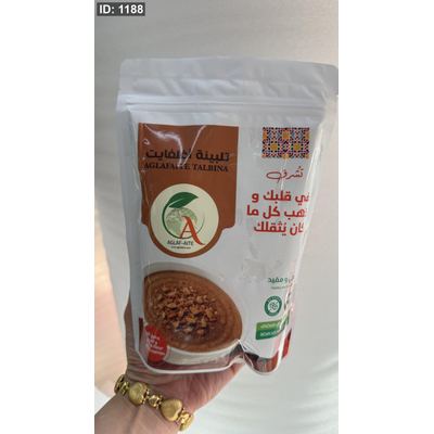 التلبينة النبوية شعير مع دقيق اللوز والقرفة وزنها 250 غرام
