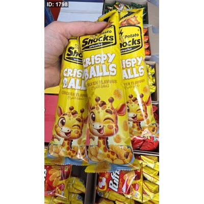 3 كيس من شيبس كرات ذرة مقرمشة بنكهة الفراخ Shocks Crispy Balls وزنه 15 غرام