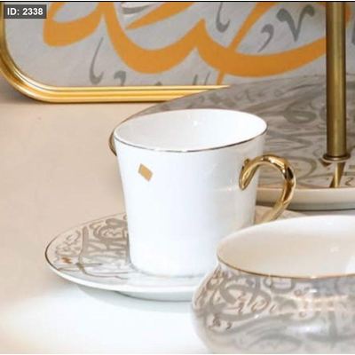 طقم6 كاسات شاي +6متكات من بكج ( كل يوم أجمل فرصة)