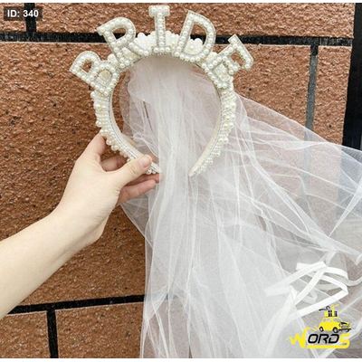 طوق Bride وطرحة لولو