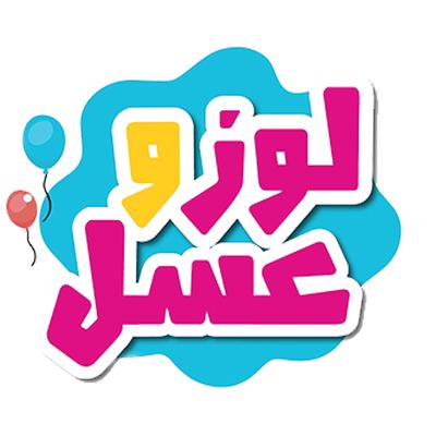 تمر مدجول 300غرام
