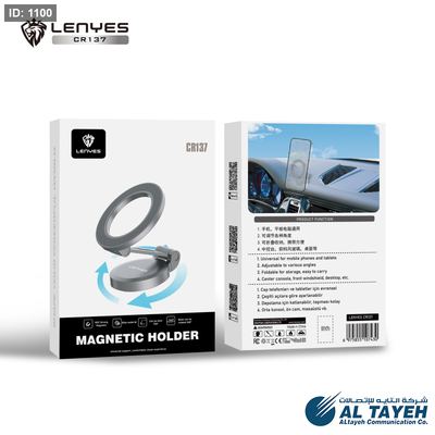 LENYES CR137 - HOLDER