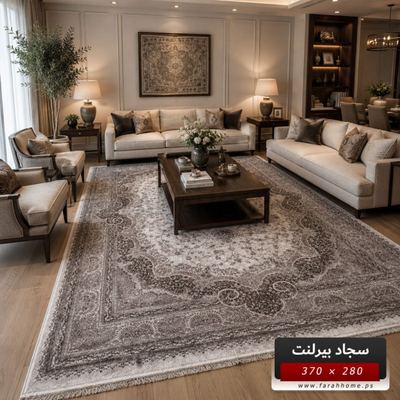 سجاد بيرلنت اورجينال 280 × 380 سم