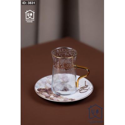 طقم 6 كاسات / استكانات شاي شفاف مع 6 صحون اوف وايت حز ذهبي مورد شكل مسجد كتابة ( بالمحبة )