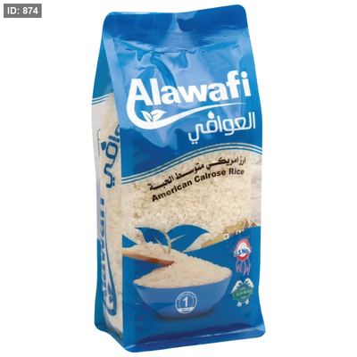 العوافي ارز 1 كغم