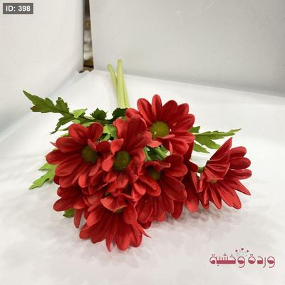 ورد أقحوان