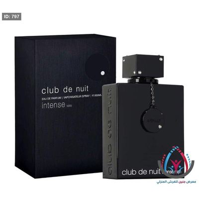 عطر club de nuit intense للرجال