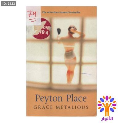 Peyton Place