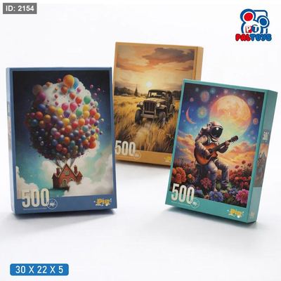 500 Piece Puzzle Collection – مجموعة بازل 500 قطعة