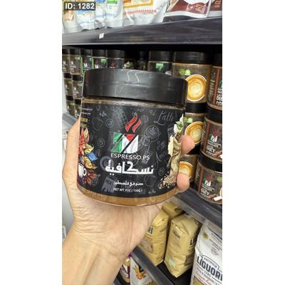 نسكافيه دايت خالي من السكر وزنه 150 غرام