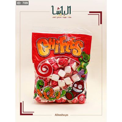 كاندي شكل مكعبات فراوله