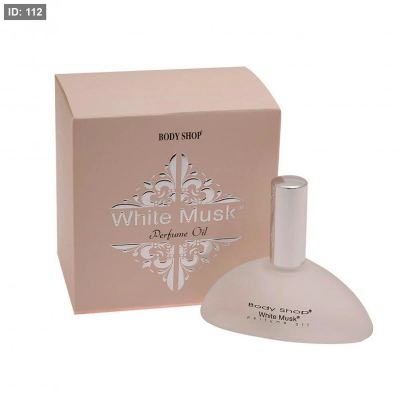 White Musk Body Oil