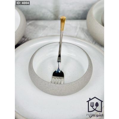 زبدية بورسلان سكني مط ثقيل 14CM