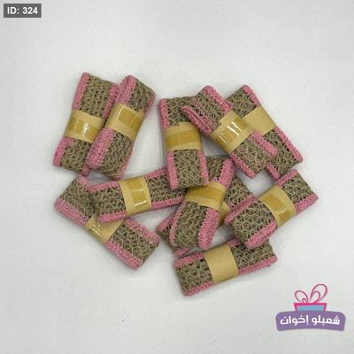 حبل خيش