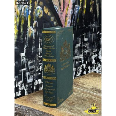 كتاب ديكور