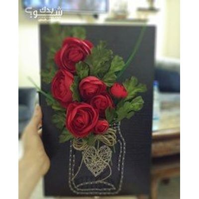 رسام(ة)/فنان(ة) — رولا agh