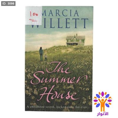 The Summer House