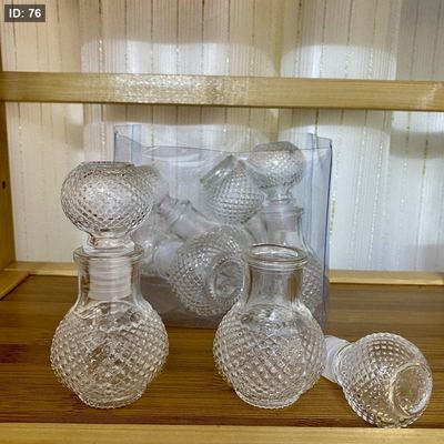 علبة عطر فارغة بشكل جدًا مميز