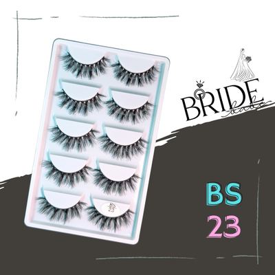 BS 23 - إشراق