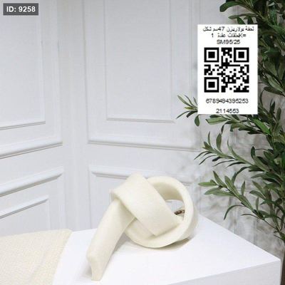 تحفة بولاريزن 47سم شكل حلقات عقدة 1K= SM95/25