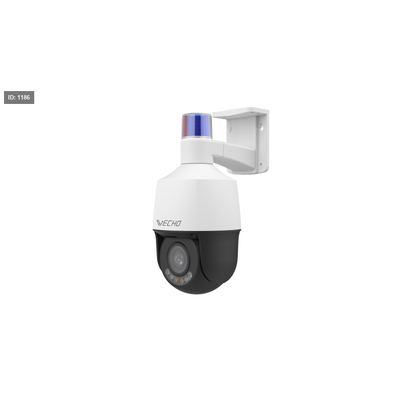 VEC-IPP135X5-DL-AI 5MP