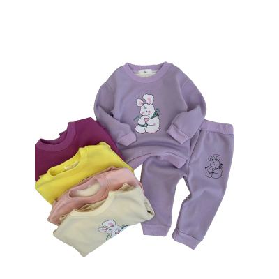 بجامة شتوي مبطن