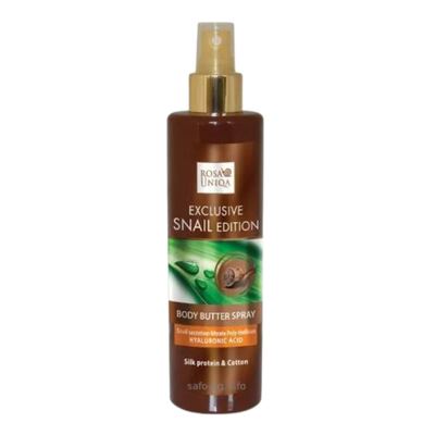 Snail Exclusive Edition Body Butter Spray-200ml