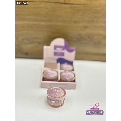 شمع معطر توزيعات