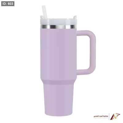 مطرة ستانلس ستيل مع مصاصة BEVERAGE CUP 1200ML