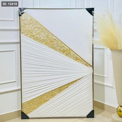 برواز مستطيل 80*120سم قماش مع مثلثات ذهبي K313/3 =ك1 =ك3